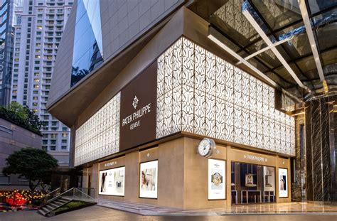 patek philippe flagship store